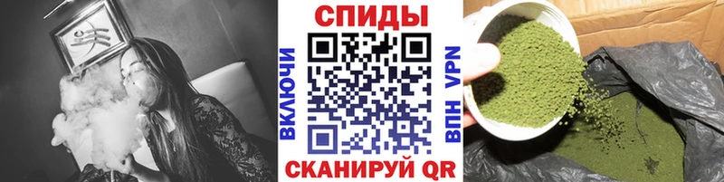 Бутират буратино  наркошоп  Хвалынск 