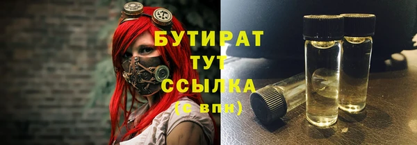 МДПВ Аркадак