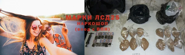 МДПВ Усмань