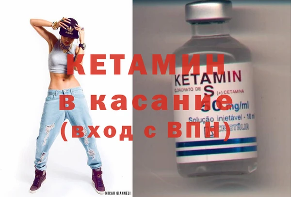 МДПВ Аркадак