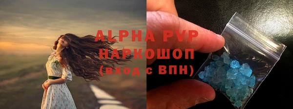 дживик Нея