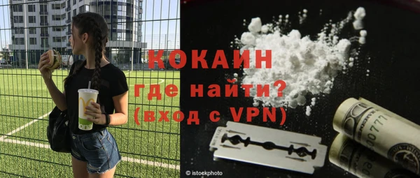 МДПВ Аркадак