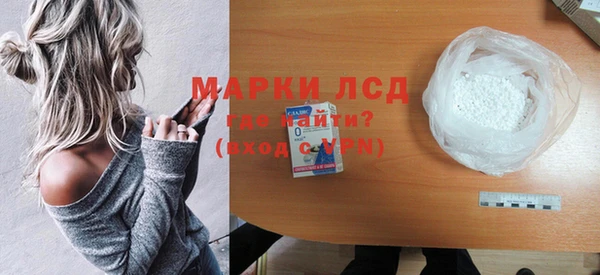 МДПВ Аркадак