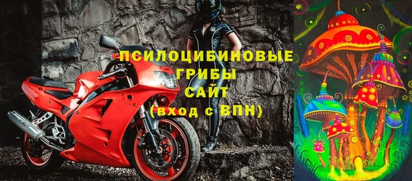 героин Усинск