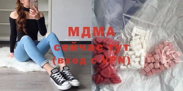МДПВ Аркадак